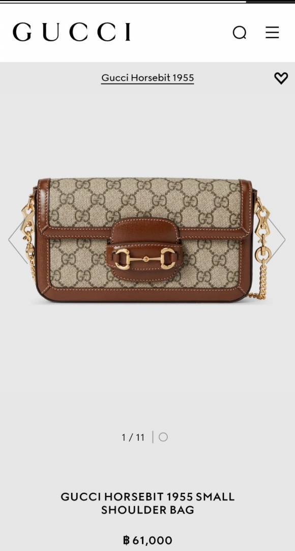 Luxury ucci Horsebit 1955 small shoulder bag