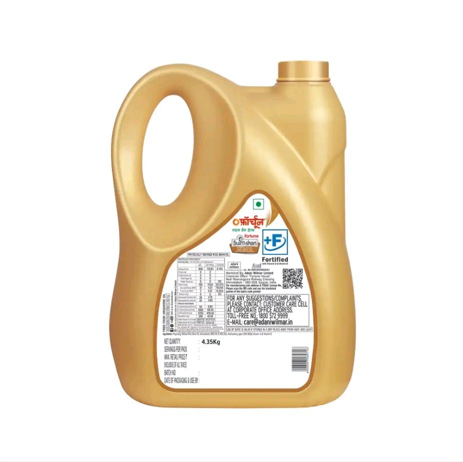Fortune Rice Bran Health Oil